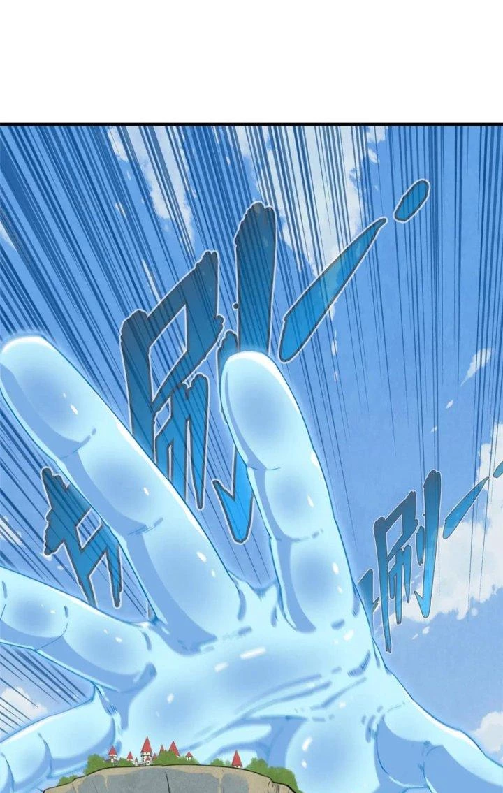 Từ Giờ, Ta Chính Là Bậc Thầy Của Pháp Sư Chapter 54 - Trang 2