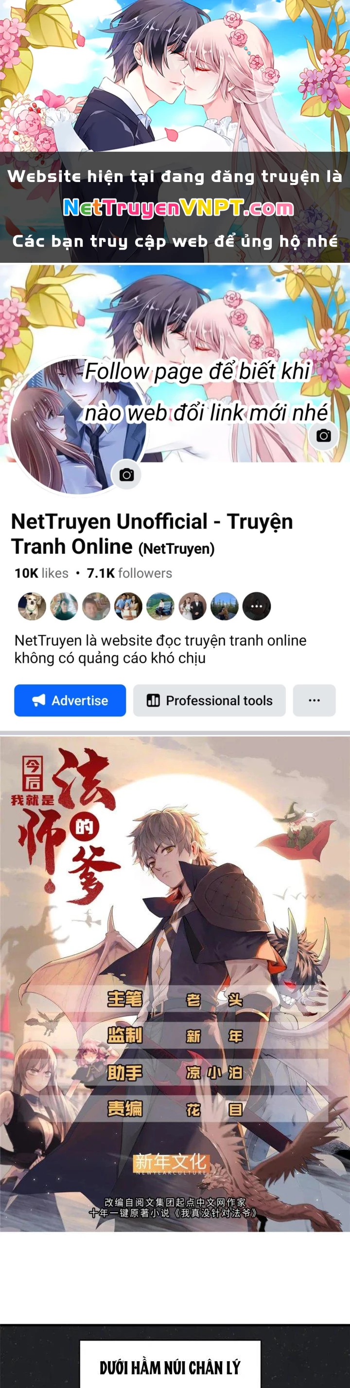 Từ Giờ, Ta Chính Là Bậc Thầy Của Pháp Sư Chapter 55 - Trang 2