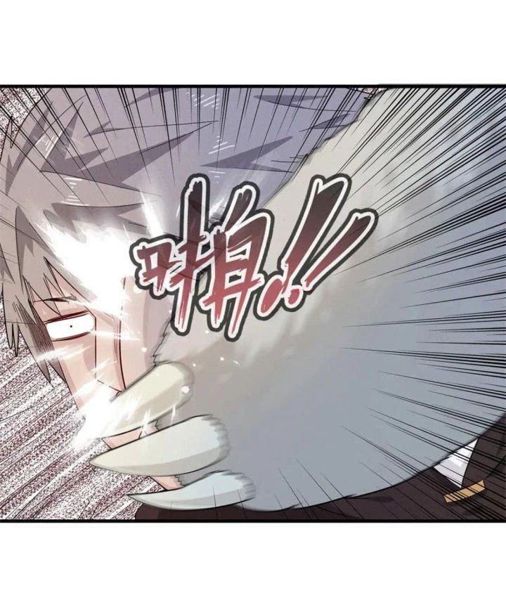 Từ Giờ, Ta Chính Là Bậc Thầy Của Pháp Sư Chapter 56 - Trang 2