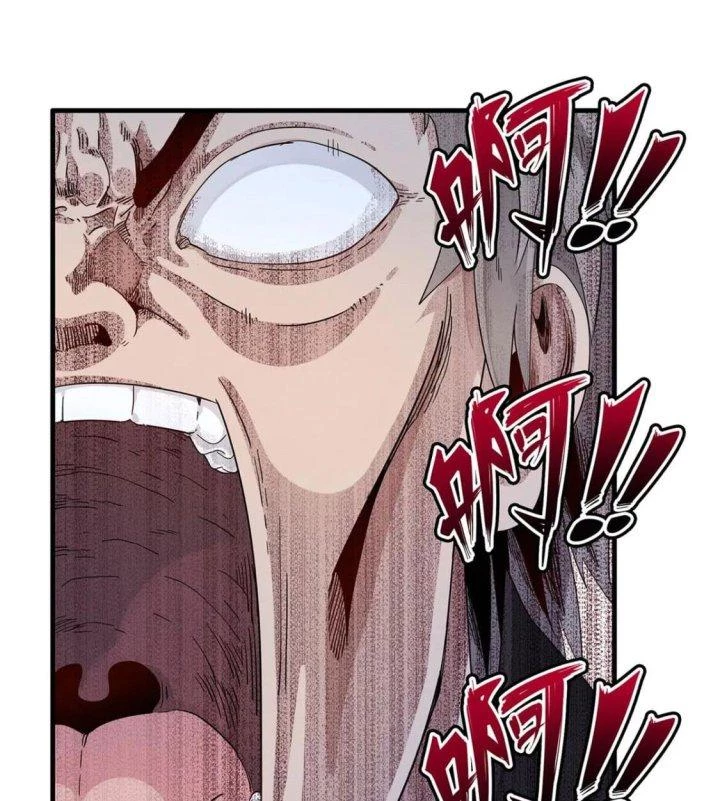 Từ Giờ, Ta Chính Là Bậc Thầy Của Pháp Sư Chapter 56 - Trang 2