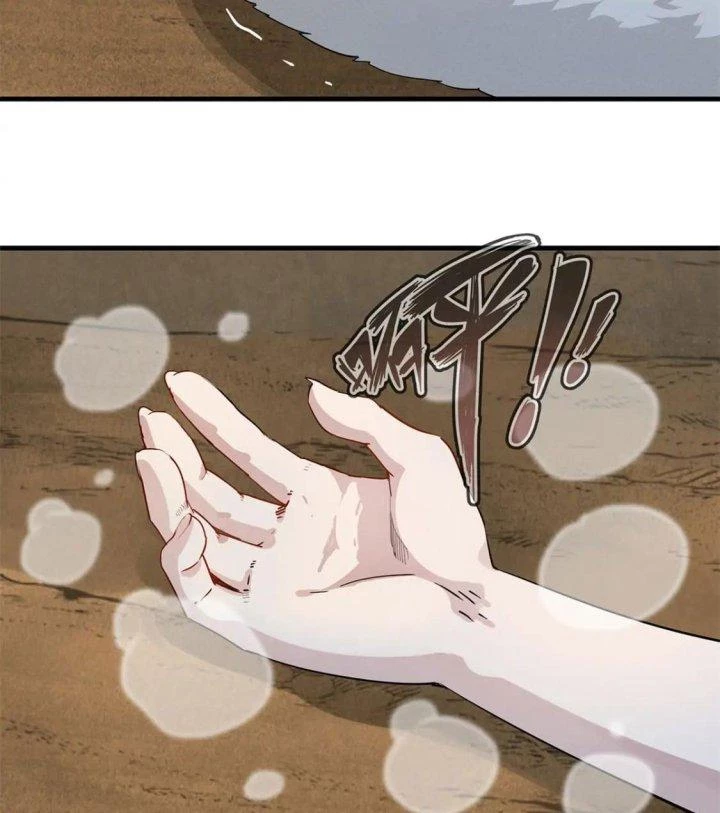 Từ Giờ, Ta Chính Là Bậc Thầy Của Pháp Sư Chapter 56 - Trang 2