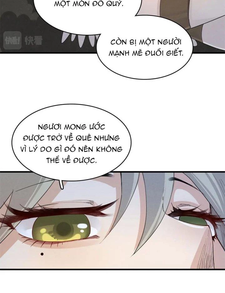 Từ Giờ, Ta Chính Là Bậc Thầy Của Pháp Sư Chapter 57 - Trang 2