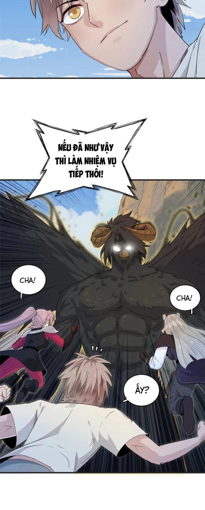 Từ Giờ, Ta Chính Là Bậc Thầy Của Pháp Sư Chapter 58 - Trang 2