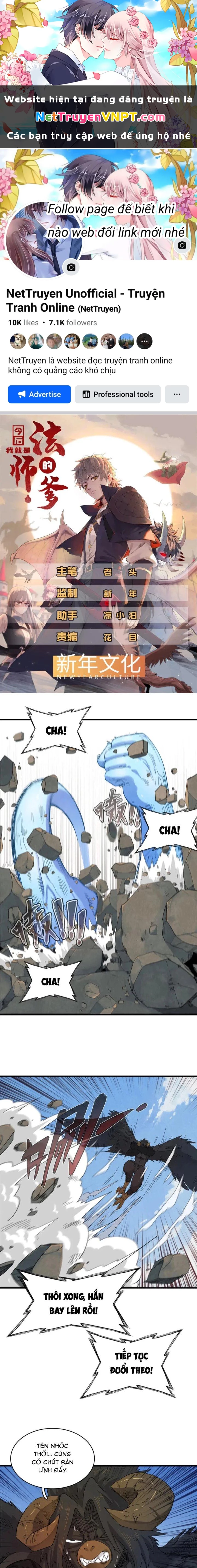 Từ Giờ, Ta Chính Là Bậc Thầy Của Pháp Sư Chapter 59 - Trang 2