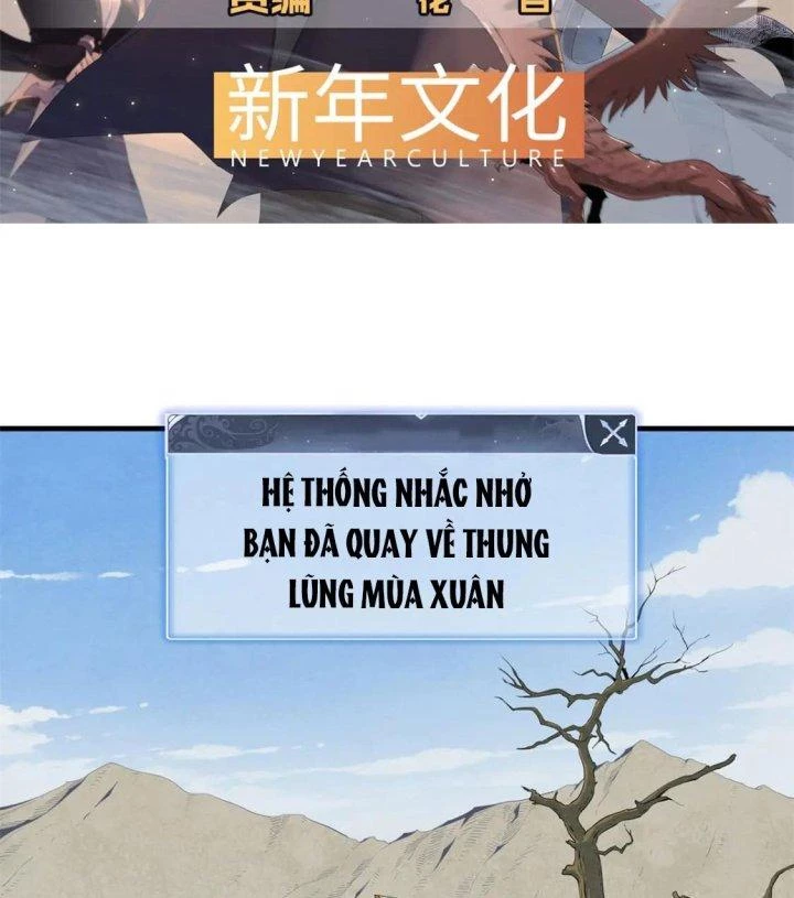 Từ Giờ, Ta Chính Là Bậc Thầy Của Pháp Sư Chapter 60 - Trang 2