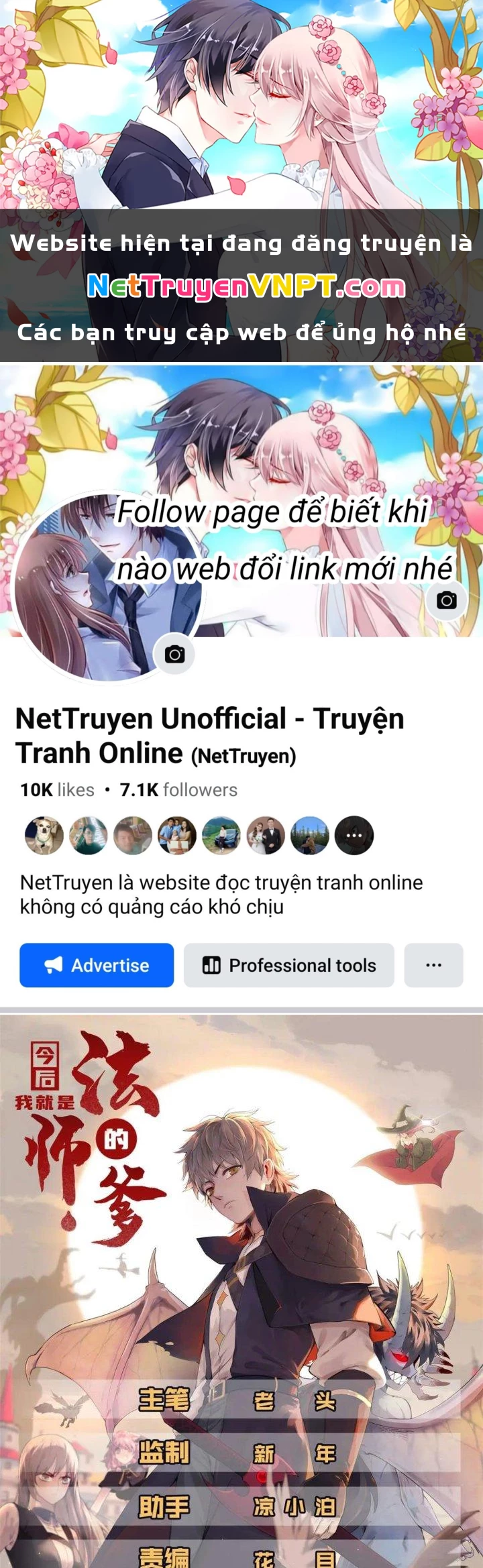 Từ Giờ, Ta Chính Là Bậc Thầy Của Pháp Sư Chapter 61 - Trang 2