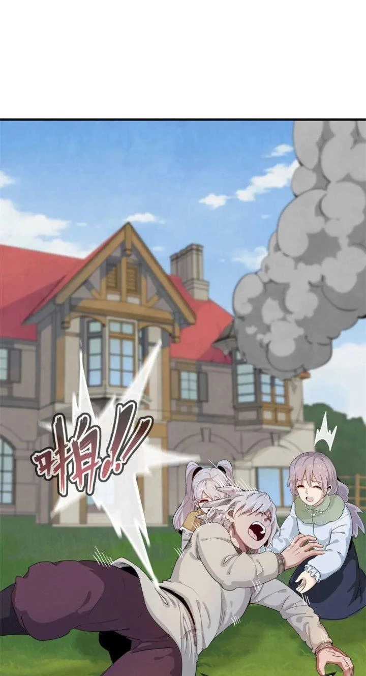 Từ Giờ, Ta Chính Là Bậc Thầy Của Pháp Sư Chapter 62 - Trang 2