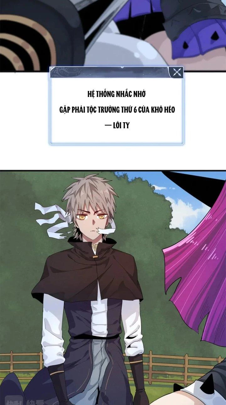 Từ Giờ, Ta Chính Là Bậc Thầy Của Pháp Sư Chapter 62 - Trang 2