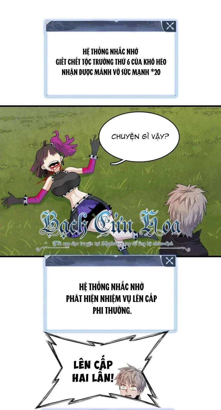 Từ Giờ, Ta Chính Là Bậc Thầy Của Pháp Sư Chapter 62 - Trang 2