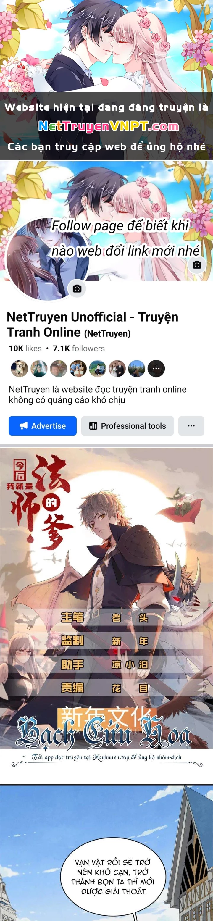 Từ Giờ, Ta Chính Là Bậc Thầy Của Pháp Sư Chapter 63 - Trang 2