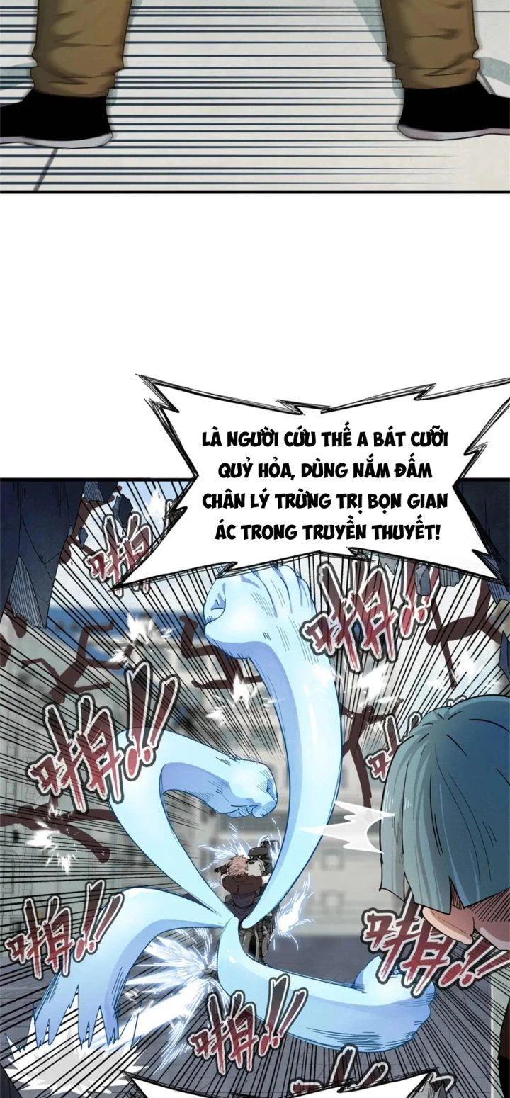 Từ Giờ, Ta Chính Là Bậc Thầy Của Pháp Sư Chapter 63 - Trang 2