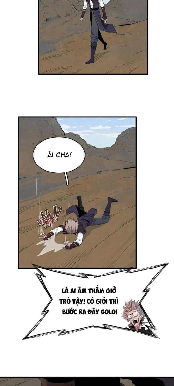 Từ Giờ, Ta Chính Là Bậc Thầy Của Pháp Sư Chapter 63 - Trang 2