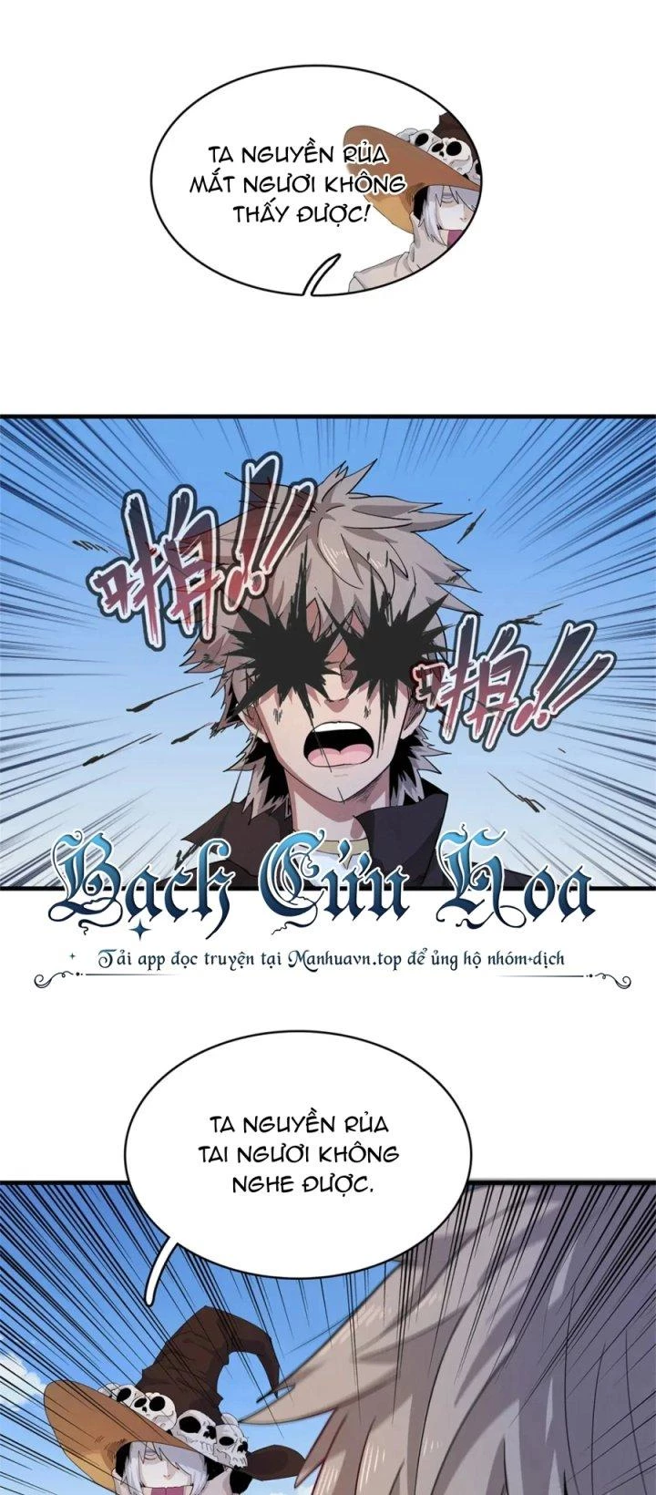 Từ Giờ, Ta Chính Là Bậc Thầy Của Pháp Sư Chapter 63 - Trang 2