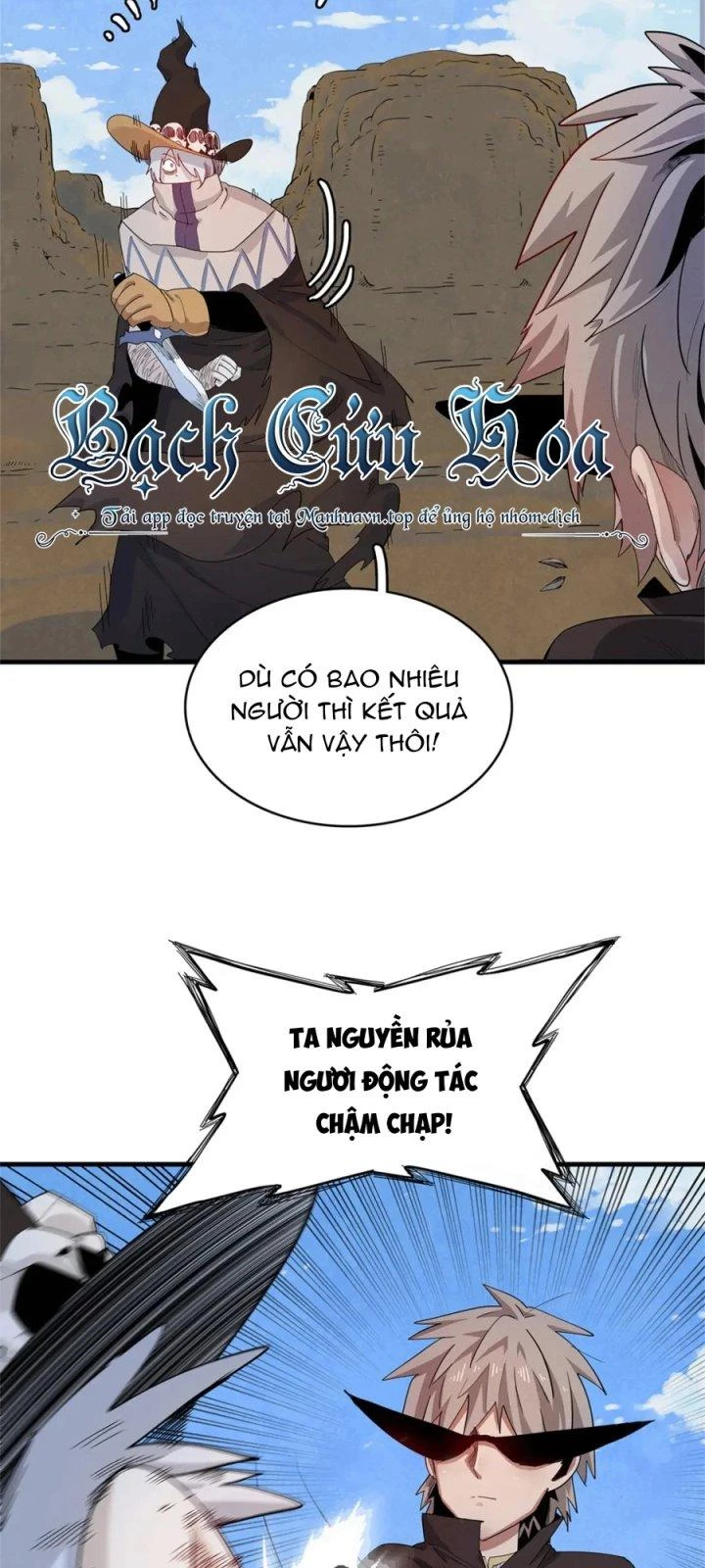 Từ Giờ, Ta Chính Là Bậc Thầy Của Pháp Sư Chapter 63 - Trang 2