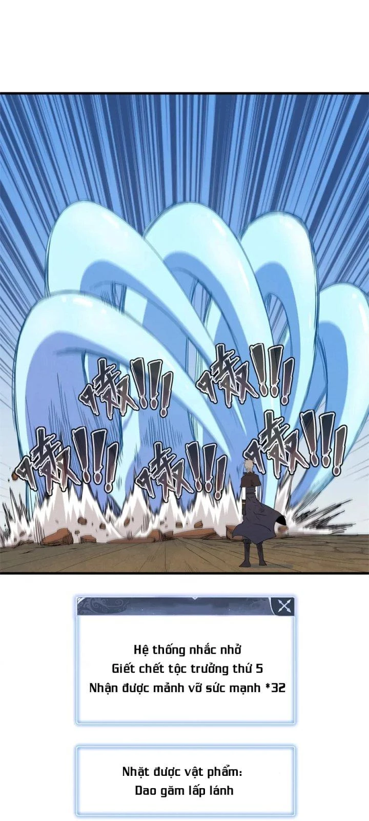 Từ Giờ, Ta Chính Là Bậc Thầy Của Pháp Sư Chapter 63 - Trang 2