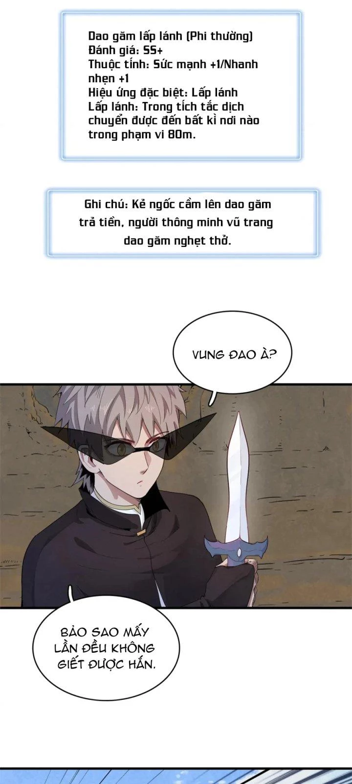 Từ Giờ, Ta Chính Là Bậc Thầy Của Pháp Sư Chapter 63 - Trang 2