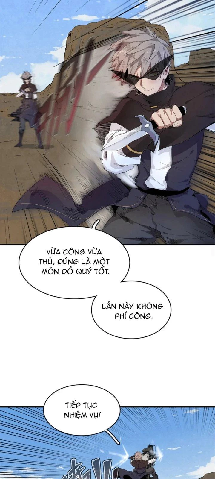 Từ Giờ, Ta Chính Là Bậc Thầy Của Pháp Sư Chapter 63 - Trang 2