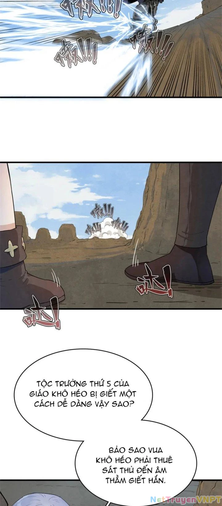 Từ Giờ, Ta Chính Là Bậc Thầy Của Pháp Sư Chapter 63 - Trang 2