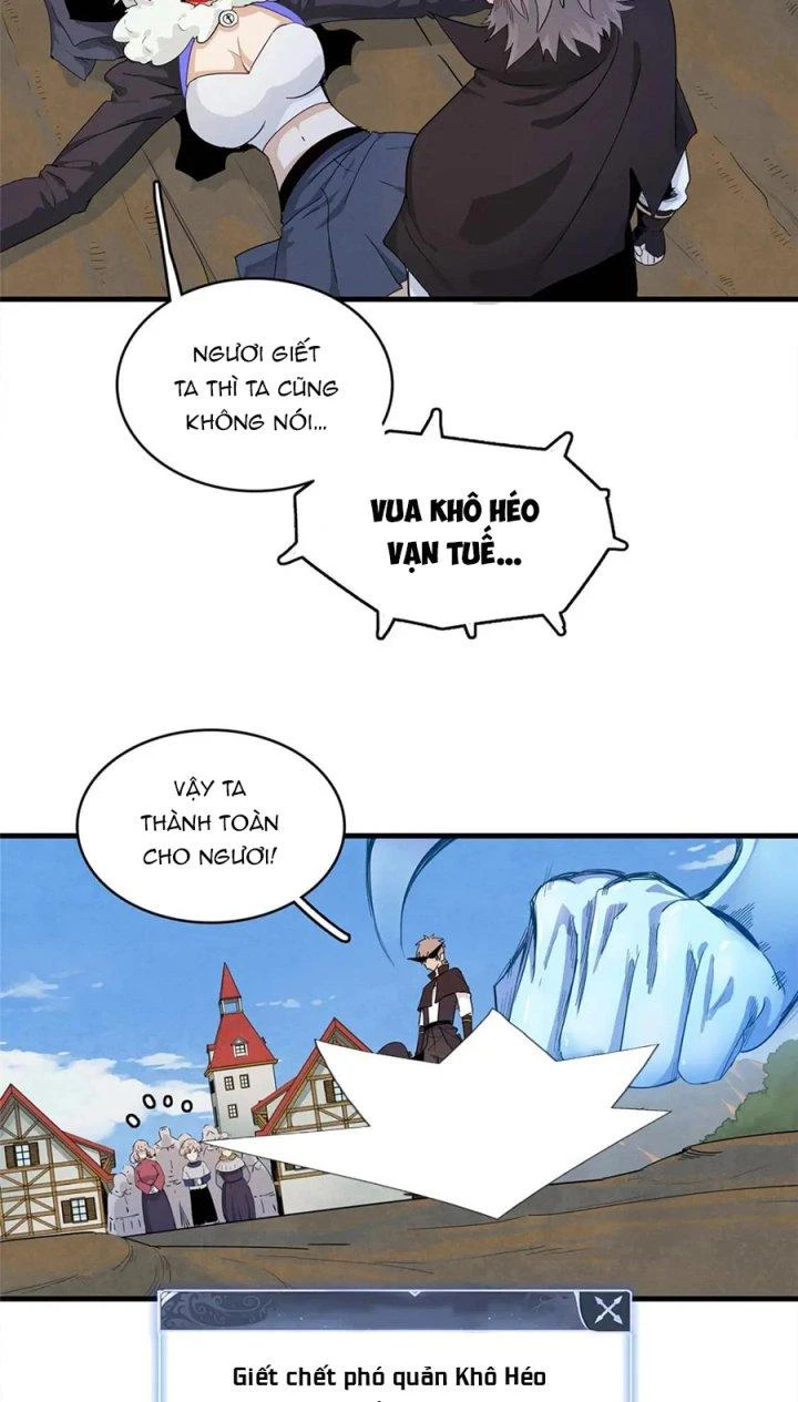 Từ Giờ, Ta Chính Là Bậc Thầy Của Pháp Sư Chapter 64 - Trang 2