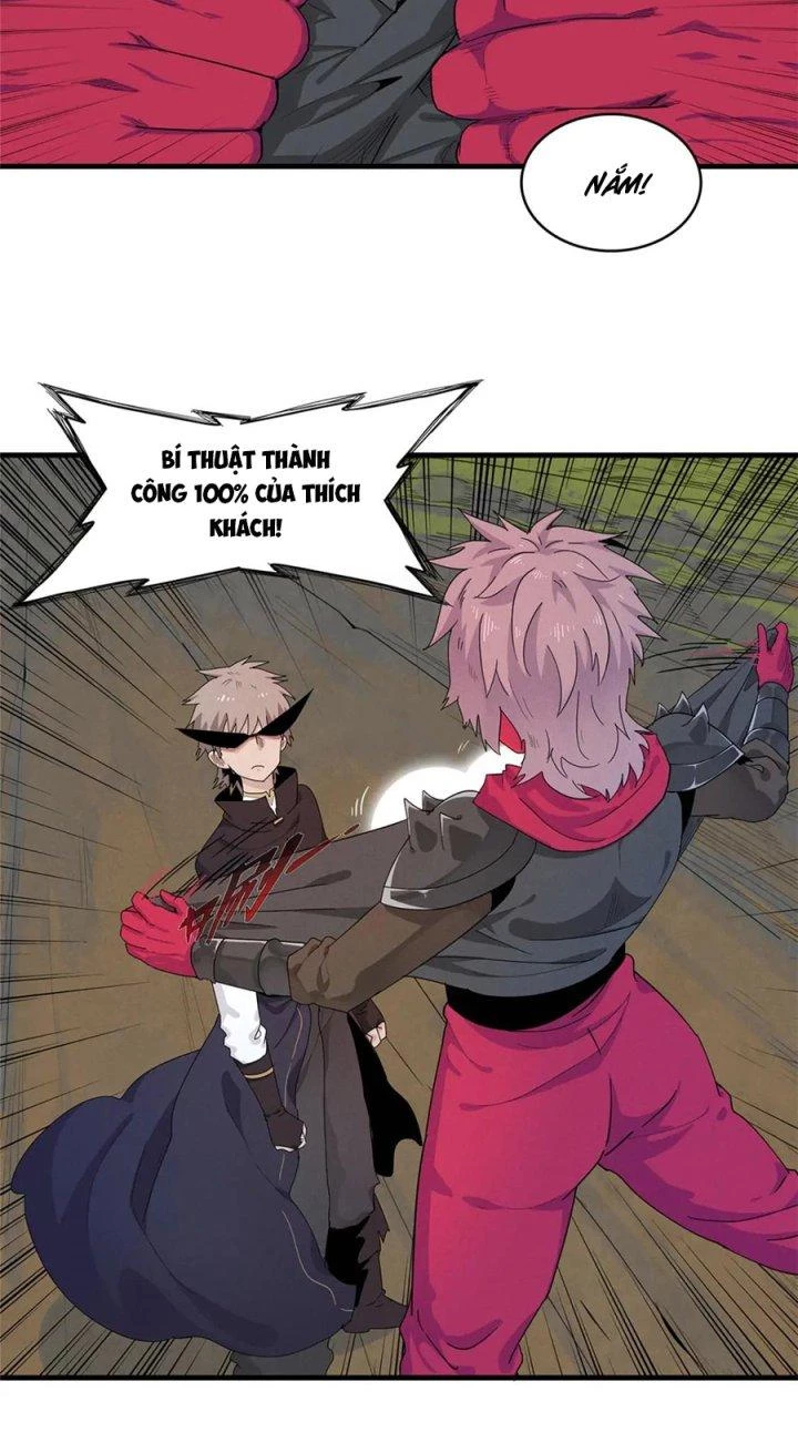 Từ Giờ, Ta Chính Là Bậc Thầy Của Pháp Sư Chapter 64 - Trang 2