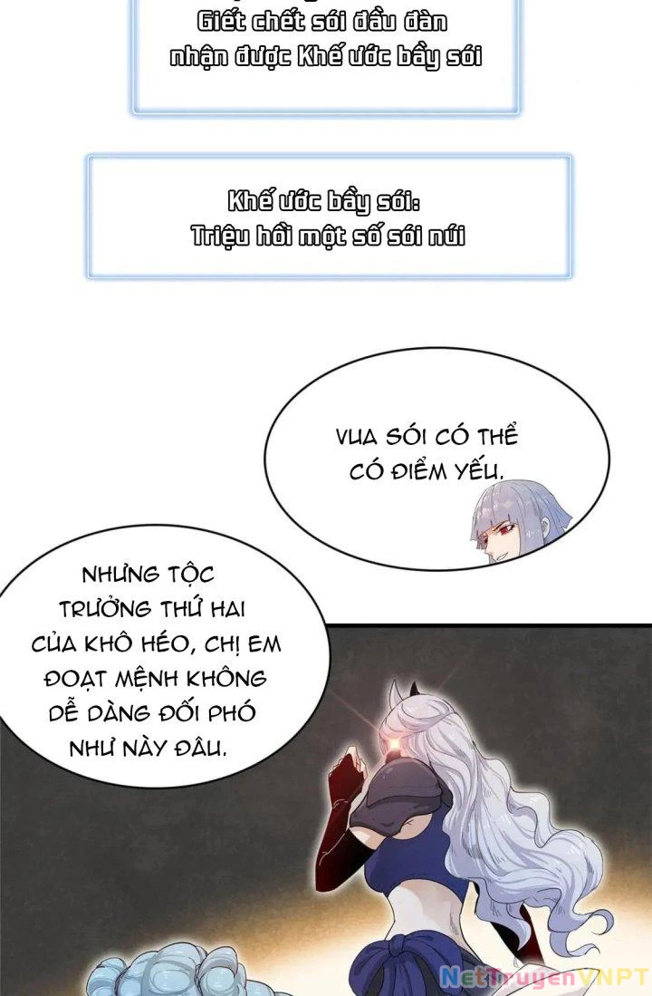 Từ Giờ, Ta Chính Là Bậc Thầy Của Pháp Sư Chapter 65 - Trang 2