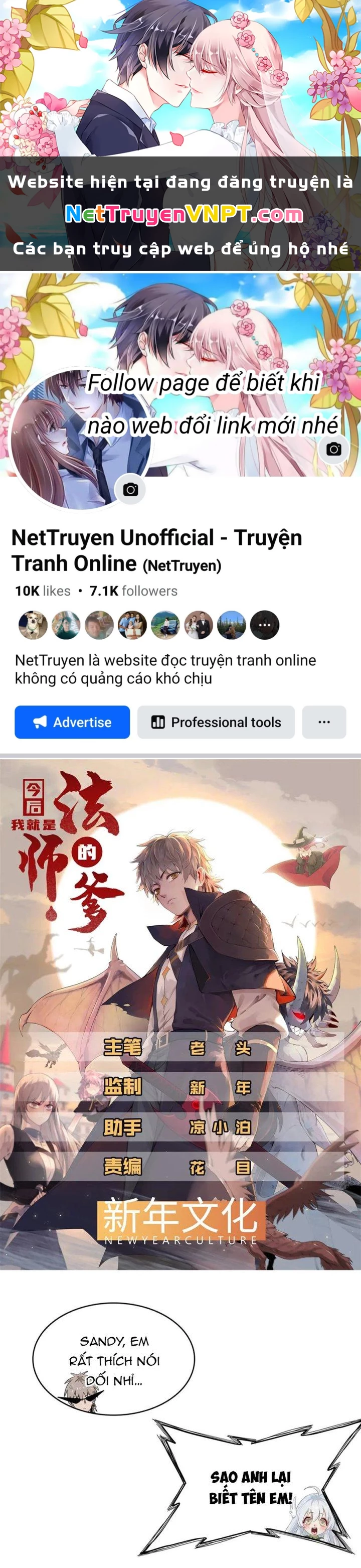 Từ Giờ, Ta Chính Là Bậc Thầy Của Pháp Sư Chapter 66 - Trang 2