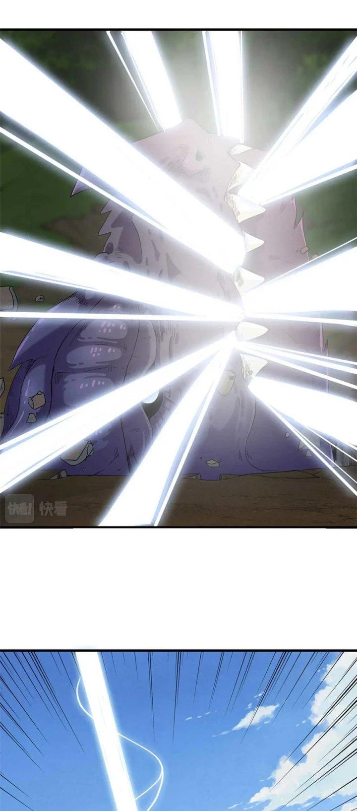 Từ Giờ, Ta Chính Là Bậc Thầy Của Pháp Sư Chapter 66 - Trang 2