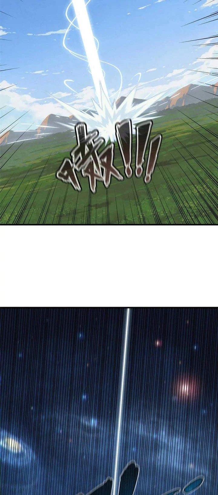 Từ Giờ, Ta Chính Là Bậc Thầy Của Pháp Sư Chapter 66 - Trang 2