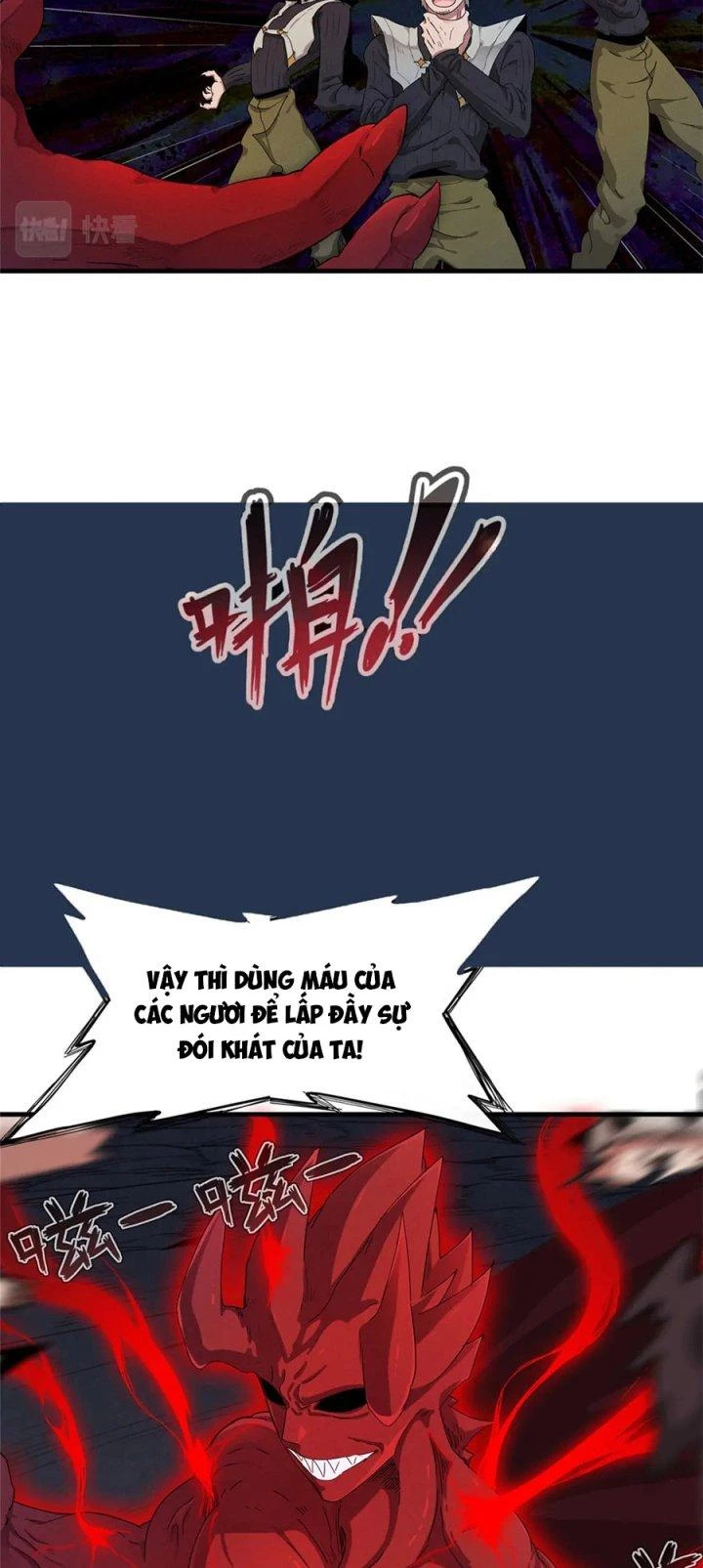 Từ Giờ, Ta Chính Là Bậc Thầy Của Pháp Sư Chapter 67 - Trang 2