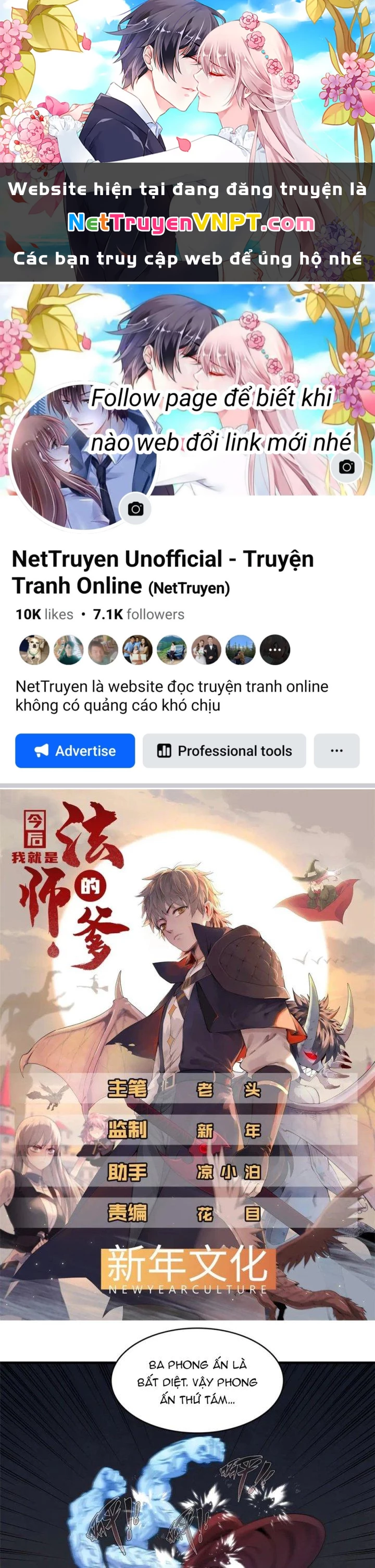 Từ Giờ, Ta Chính Là Bậc Thầy Của Pháp Sư Chapter 68 - Trang 2