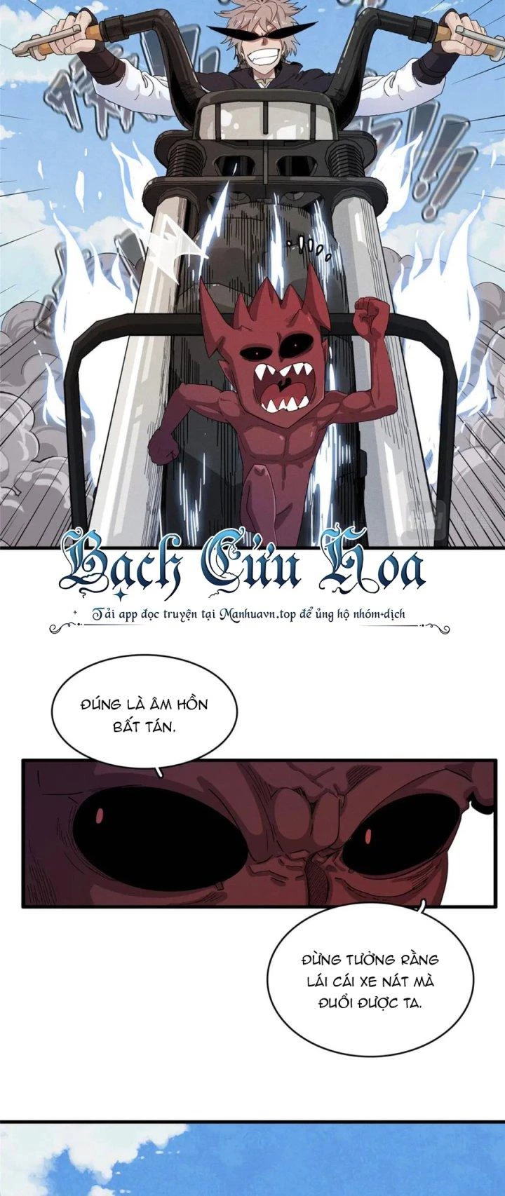 Từ Giờ, Ta Chính Là Bậc Thầy Của Pháp Sư Chapter 68 - Trang 2