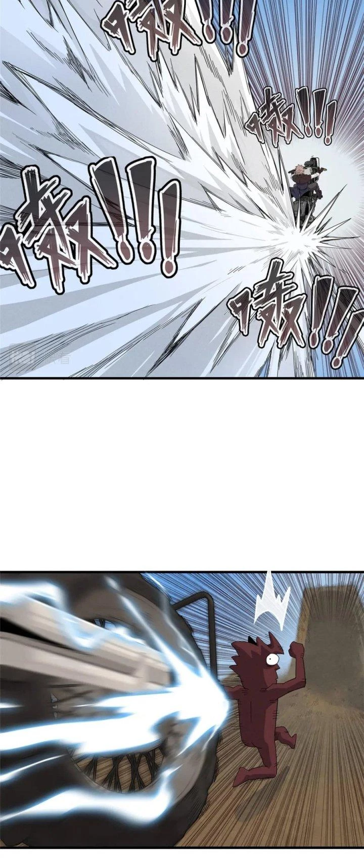 Từ Giờ, Ta Chính Là Bậc Thầy Của Pháp Sư Chapter 68 - Trang 2