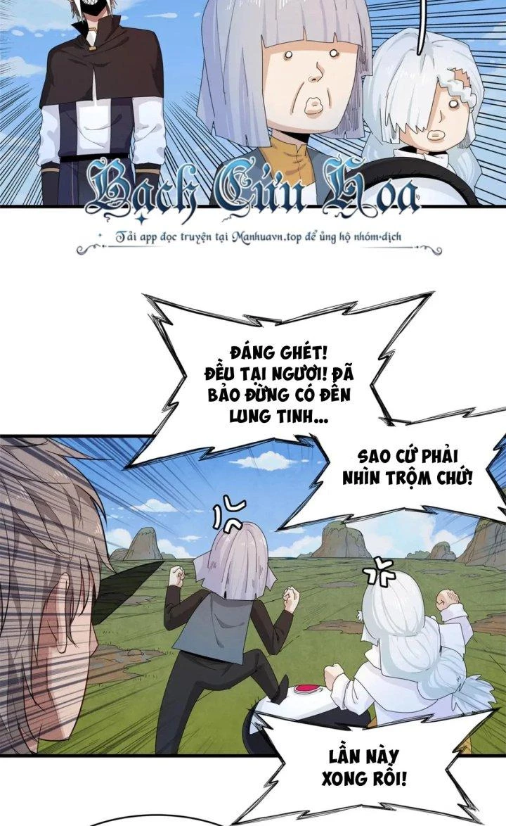 Từ Giờ, Ta Chính Là Bậc Thầy Của Pháp Sư Chapter 69 - Trang 2