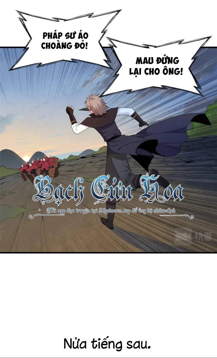 Từ Giờ, Ta Chính Là Bậc Thầy Của Pháp Sư Chapter 69 - Trang 2