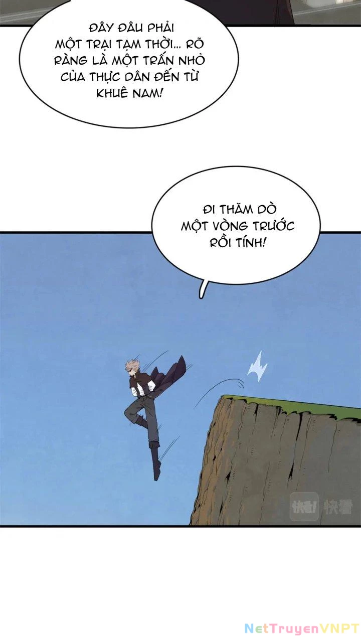 Từ Giờ, Ta Chính Là Bậc Thầy Của Pháp Sư Chapter 70 - Trang 2