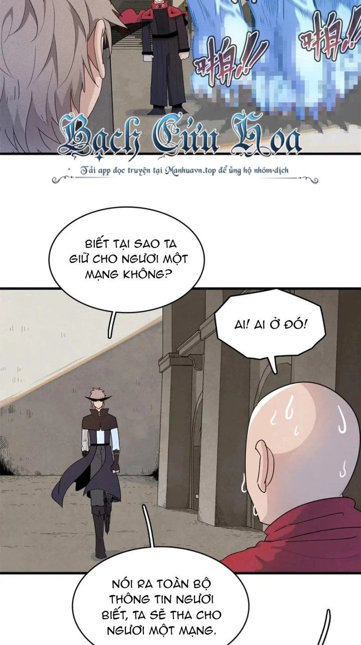 Từ Giờ, Ta Chính Là Bậc Thầy Của Pháp Sư Chapter 70 - Trang 2