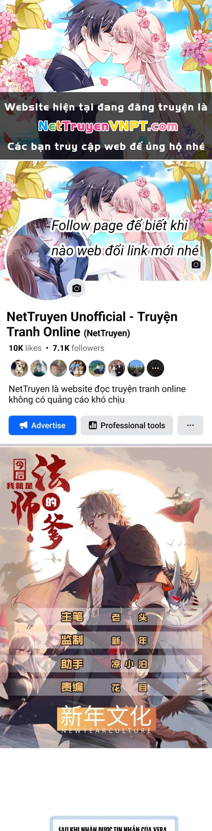 Từ Giờ, Ta Chính Là Bậc Thầy Của Pháp Sư Chapter 71 - Trang 2