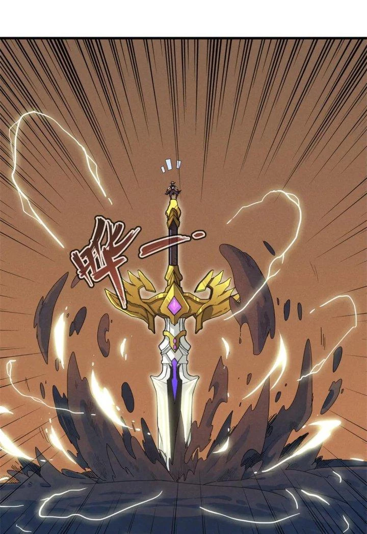 Từ Giờ, Ta Chính Là Bậc Thầy Của Pháp Sư Chapter 73 - Trang 2