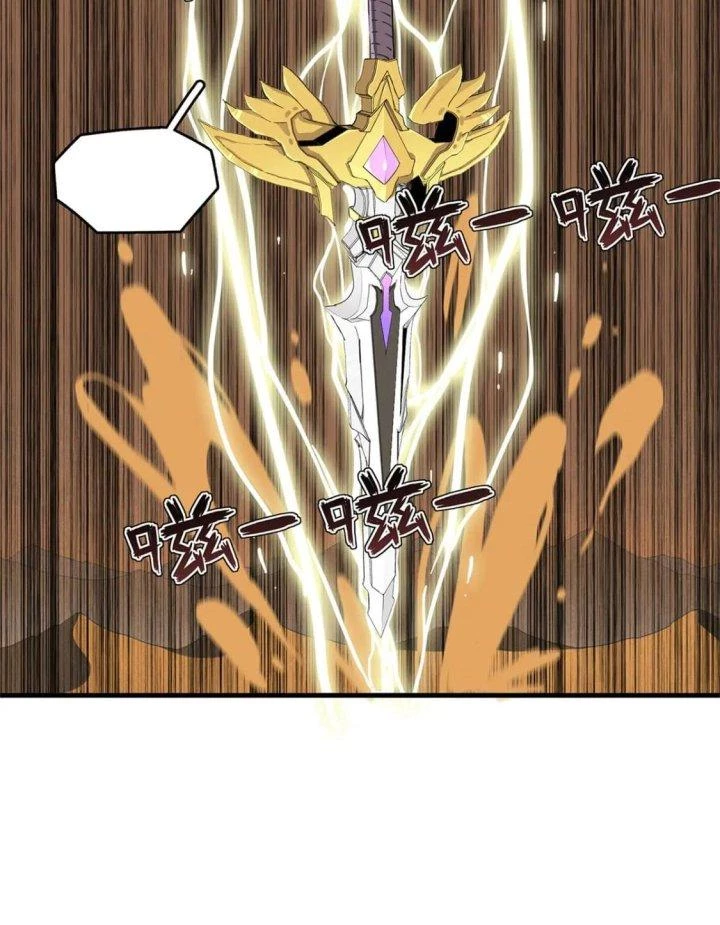 Từ Giờ, Ta Chính Là Bậc Thầy Của Pháp Sư Chapter 73 - Trang 2