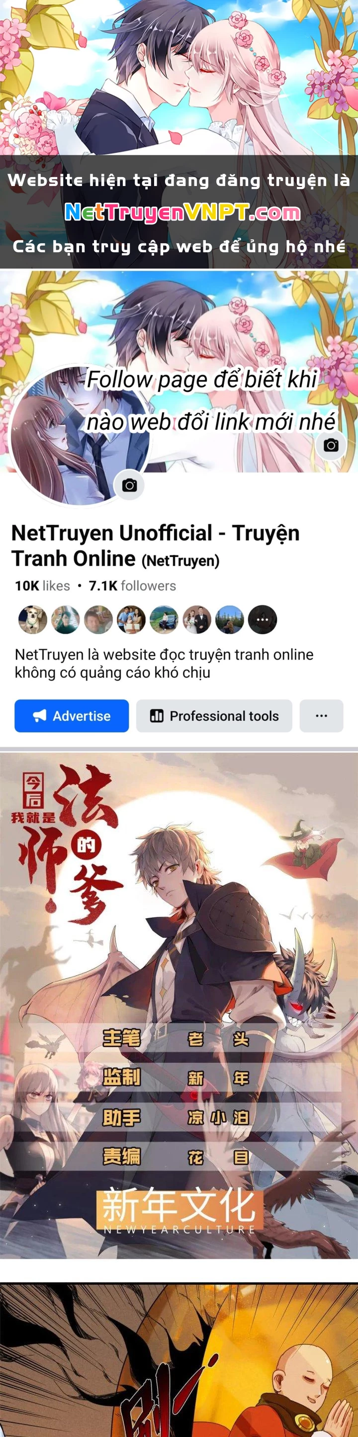 Từ Giờ, Ta Chính Là Bậc Thầy Của Pháp Sư Chapter 74 - Trang 2