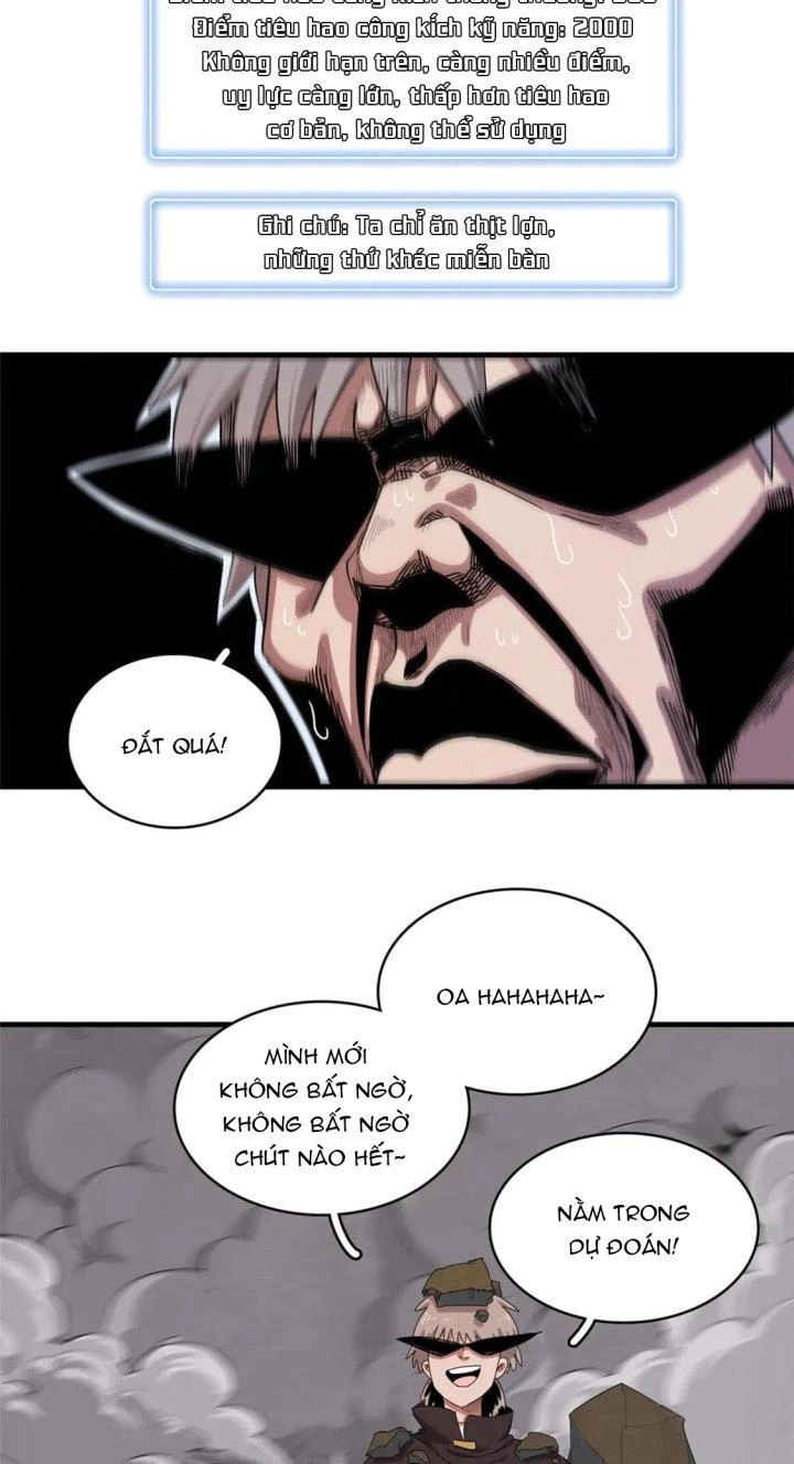 Từ Giờ, Ta Chính Là Bậc Thầy Của Pháp Sư Chapter 74 - Trang 2