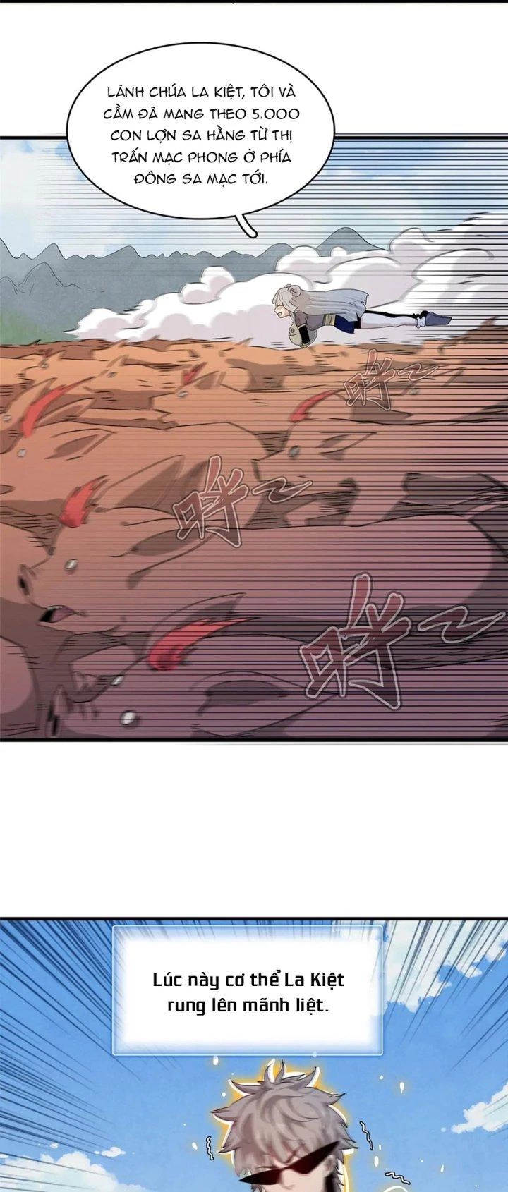 Từ Giờ, Ta Chính Là Bậc Thầy Của Pháp Sư Chapter 75 - Trang 2