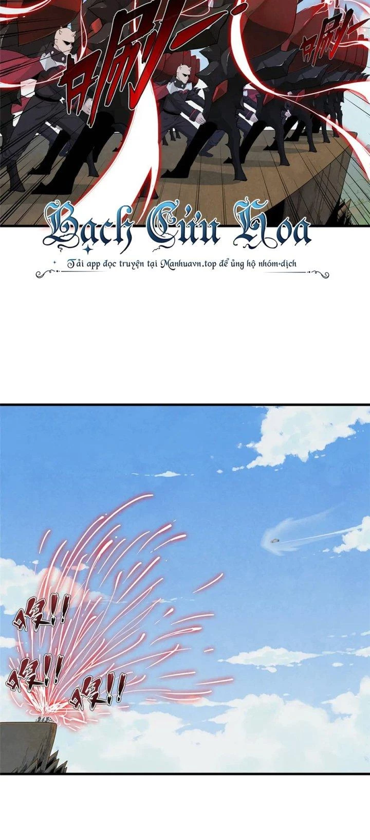 Từ Giờ, Ta Chính Là Bậc Thầy Của Pháp Sư Chapter 76 - Trang 2