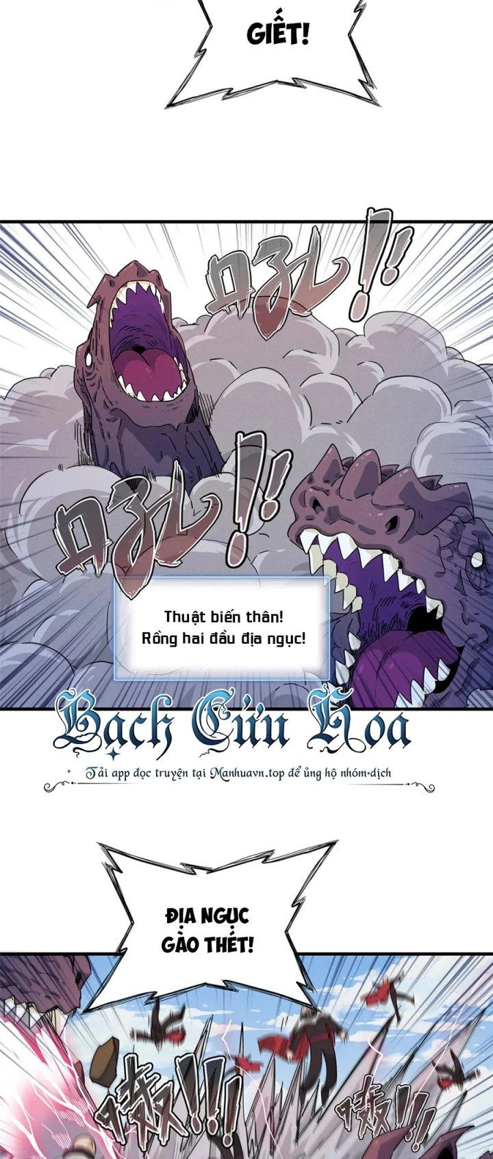 Từ Giờ, Ta Chính Là Bậc Thầy Của Pháp Sư Chapter 76 - Trang 2