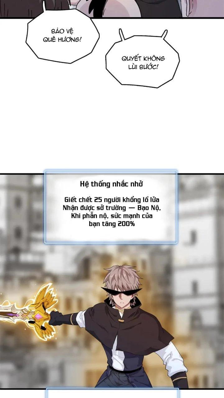 Từ Giờ, Ta Chính Là Bậc Thầy Của Pháp Sư Chapter 77 - Trang 2