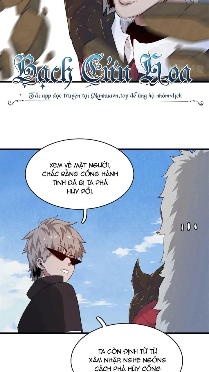 Từ Giờ, Ta Chính Là Bậc Thầy Của Pháp Sư Chapter 77 - Trang 2