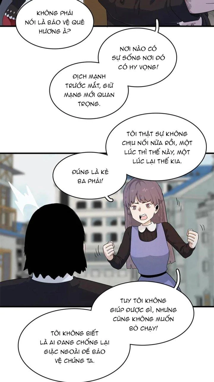 Từ Giờ, Ta Chính Là Bậc Thầy Của Pháp Sư Chapter 78 - Trang 2