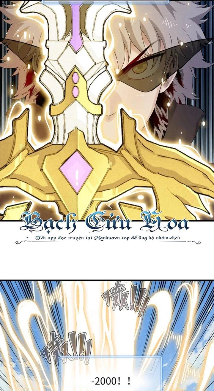 Từ Giờ, Ta Chính Là Bậc Thầy Của Pháp Sư Chapter 78 - Trang 2