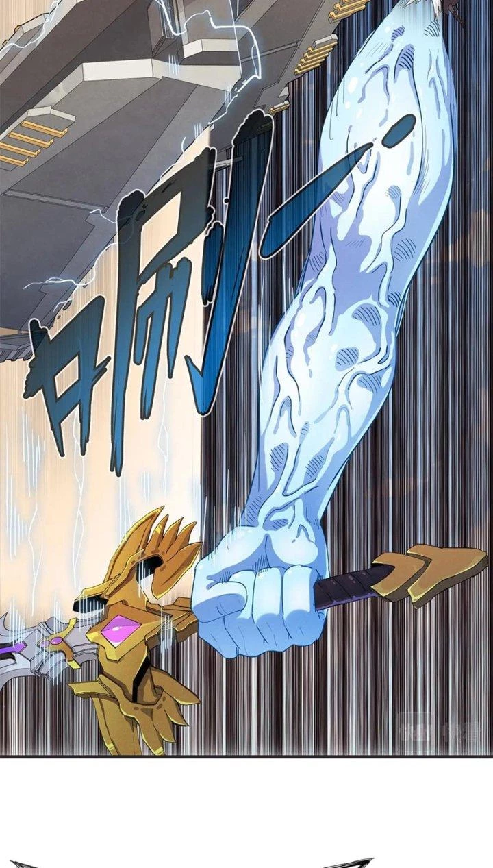 Từ Giờ, Ta Chính Là Bậc Thầy Của Pháp Sư Chapter 79 - Trang 2