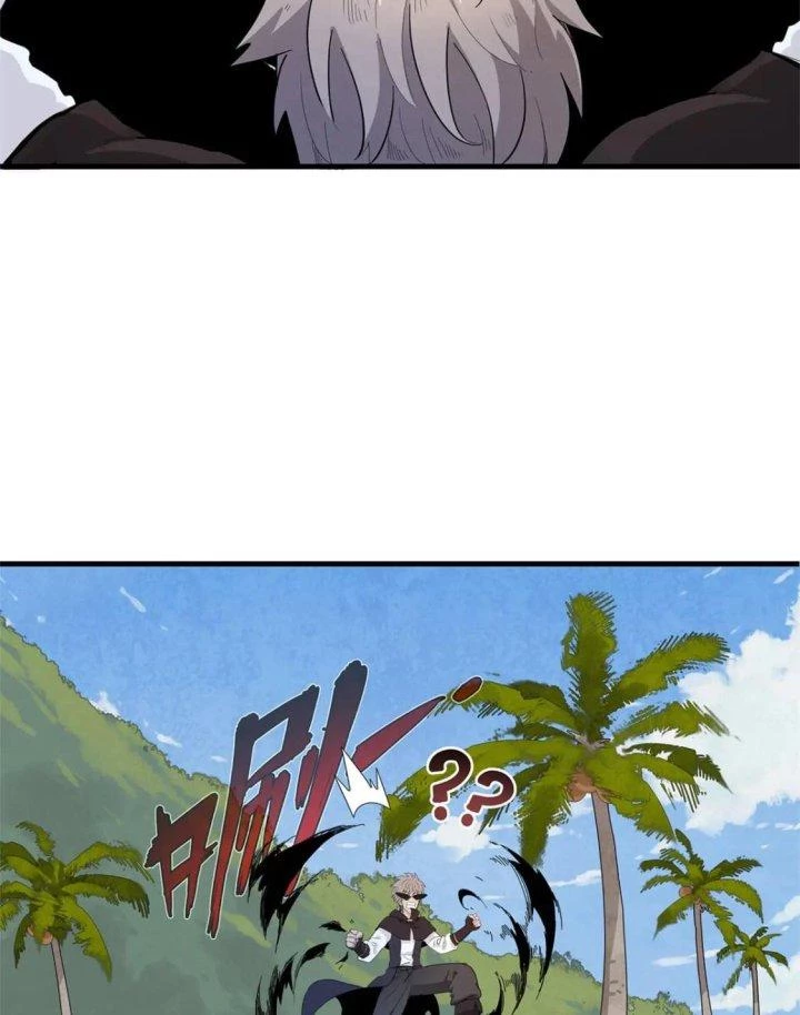 Từ Giờ, Ta Chính Là Bậc Thầy Của Pháp Sư Chapter 80 - Trang 2